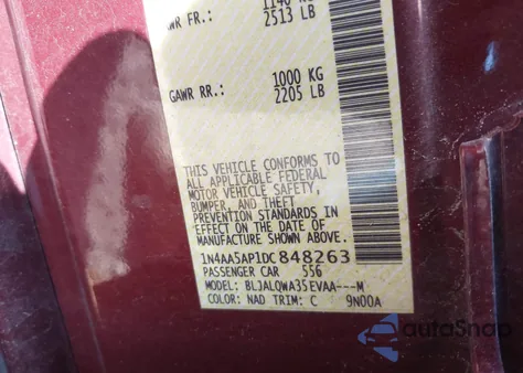 2013 Nissan Maxima 3.5 S из США, поврежденный, VIN 1N4AA5AP1DC848263